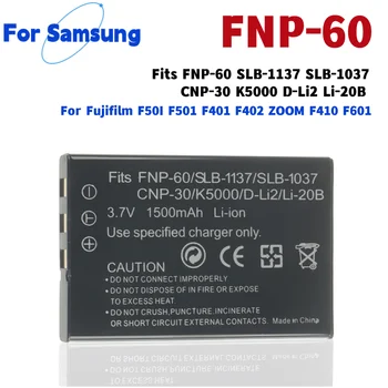 1500 мАч NP-60 FNP-60 NP60 SLB 1137 1037 CNP-30 K5000 D-Li2 Li-20B Батарея для Fujifilm F50I F501 F401 F402 ZOOM F410 F601