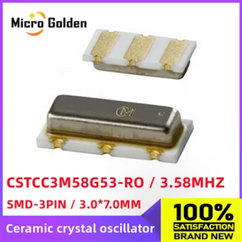 (10шт) CSTCC3M58G53-RO 3,58 М 3,58 МГЦ SMD 3070 3Pin 3*7 мм Керамический кварцевый генератор с кварцевым резонатором 3,580 МГц SMD-3 MURATA