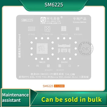 SM6225 Трафарет для Реболлинга BGA Для Snapdragon680 OPPO A36 Redmi Note11 Huawei Nova9Se VC7643 VC7916 PM6225 WTR2965 WCD9370 WCN3950