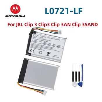 3,7 В 1000 мАч L0721-LF Сменный Аккумулятор Для JBL Clip 3 Clip3 Clip 3AN Clip 3SAND Bluetooth Динамик + Бесплатные Инструменты