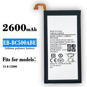 EB-BC500ABE 2600 мАч Аккумулятор Для SAMSUNG Galaxy C5 SM-C5000 Мобильный Телефон Bateria + БЕСПЛАТНЫЕ Инструменты