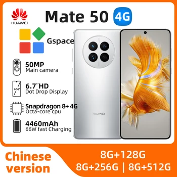 Huawei Mate 50 4G Мобильный телефон 6,7 Дюймов 8 ГБ ОЗУ 128 ГБ ПЗУ Snapdragon 8 + Восьмиядерный HarmonyOS 3,0 NFC Смартфон б/у телефон