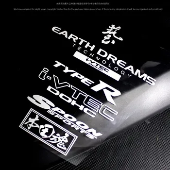 Виниловая наклейка на топливный бак автомобиля для Earth Dreams I-VTEC Spoon Sports Type R, Наклейка на шлем для автогонок, Аппликация