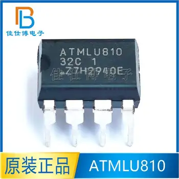 ATMLU810 Микросхема памяти ATMLU810-32C1 DIP-8 IC 100% Новый оригинал На складе Проконсультируйтесь перед размещением заказа