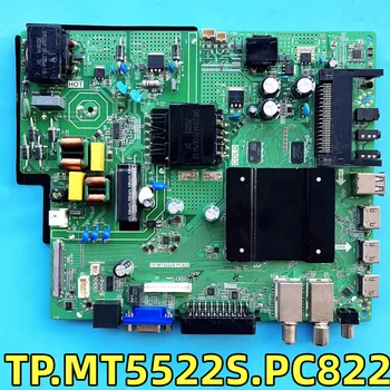 Материнская плата TP.MT5522S.PC822TP.MT5522S.PC822 4K Network WiFi TV Несколько сигналов совместимы с различными экранами