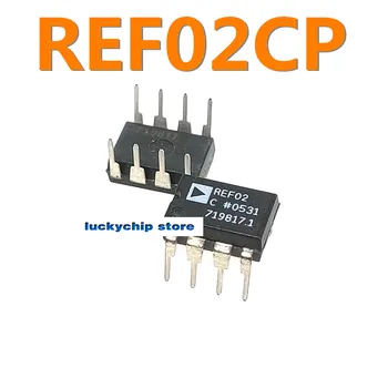Новый оригинальный REF02 REF02BP REF02AP REF02CP высокоточный чип напряжения DIP-8 в линию