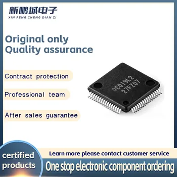 Оригинальный подлинный R7F0C019L2DFB-C трафаретной печатью 0C019L2 посылка LQFP52 микросхема микроконтроллера MCU