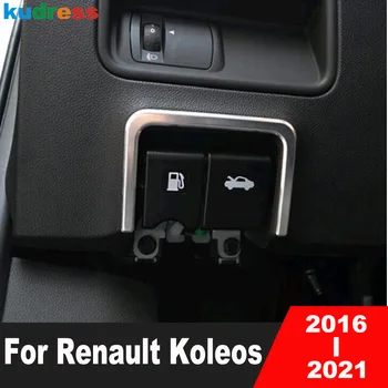 Для Renault Koleos 2016 2017 2018 2019 2020 2021 Стальная крышка топливного бака салона автомобиля, Крышка кнопки масляного переключателя, Аксессуары для отделки