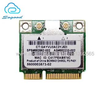 Беспроводная карта для Broadcom BCM94312MCG 54 Мбит/с Mini PCI-E 2.4G & 5G 802.11b/g/n Сетевая карта для HP 4411S 4321S DV6 SPS 582562-002