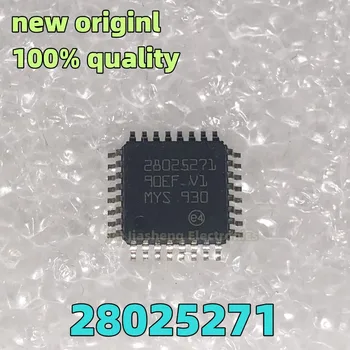 (2-10 штук) 100% Новый чипсет 28025271 QFP32