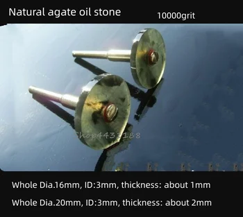 16*3*1 мм/20*3* натуральный изумруд с зернистостью 10000 мм, камень для полировки масличным камнем, зеленый агат с соединительным стержнем, 2шт.
