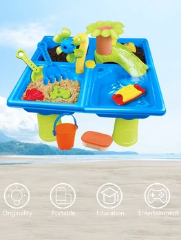 Детский столик с песком и водой для пляжных игр для малышей