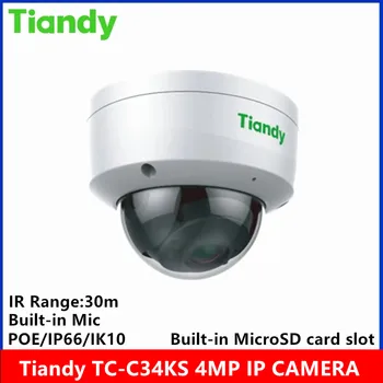 Бренд Tiandy TC-C34KS 4MP IP66 IK10 Starlight IR30 meter POE Встроенный Микрофон С Поддержкой растяжки и функции IP-камеры по периметру