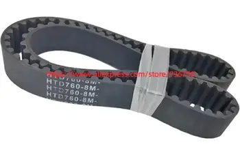 Запасные Части Для Вышивальной Машины шириной 8 м 40 мм для Ремня ГРМ Correia HTD8M 760 HTD760