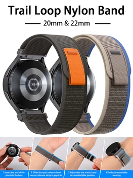 20мм 22мм Ремешок Для Samsung Galaxy Watch 4/5 Pro 45мм Нейлон Gear S3 Active 2 Trail Loop coorea браслет HUAWEI Watch GT 2 /2e/pro