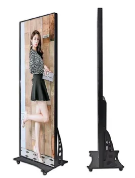 Магазин горячих продаж, светодиодный цифровой мультимедийный стенд, экран P2P2.5 WIFI 4G, светодиодная панель для видеостены