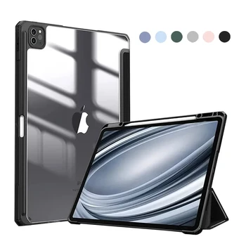 Для iPad Pro 11 12.9 Чехол 2022 2020 Чехол Для Планшета Для iPad Pro 11 Air 4 5 10.9 10 Чехол Mini 6 10-го Поколения С Держателем Карандаша