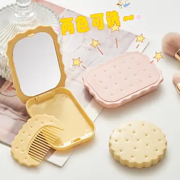 Мини-зеркало для макияжа в форме печенья Милая Принцесса Портативное Туалетное Зеркало Складной Набор