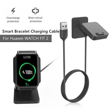 Зарядное устройство для смарт-часов Huawei Watch Fit 2, USB-кабель для зарядки, Магнитное зарядное устройство, адаптер, док-станция, шнур, аксессуары для часов