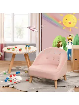 Детский маленький диван-кресло Для чтения, уголок для чтения, Диван для чтения для ленивых мальчиков и девочек