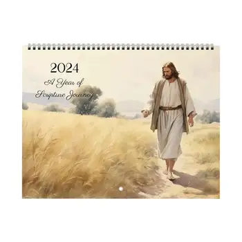 Иисус Христос 2024 Настенный Календарь Wall Art Calendar 2024 Ежемесячный Календарь 11X8,5 дюйма Вдохновляющий Настенный Декор Для Рабочего Места