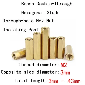 M2 Наружный диаметр 3 мм Латунные двухпроходные Шестигранные Шпильки Со сквозным шестигранным отверстием, Гайка Изолирующей стойки общей длиной 3 мм-43 мм