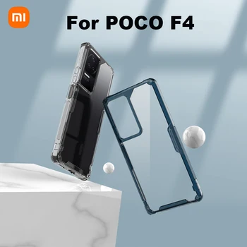 Для POCO F4 Case Nature TPU Pro Чехол Для Redmi K40S Прозрачная Мягкая Силиконовая Задняя крышка Для Xiaomi POCO F4 Case