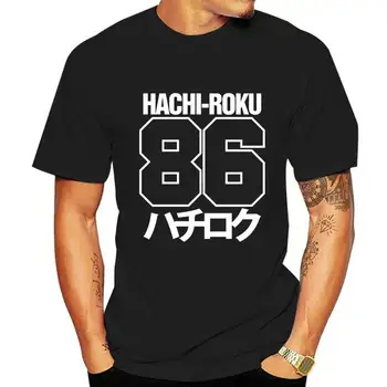 Мужская футболка Hachi-Roku 86, Футболки AE 86 JDM