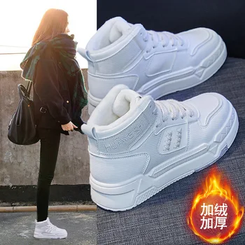 2023 Зима, Новая корейская версия плюшевых маленьких женских туфель, студенческая повседневная хлопчатобумажная обувь, теплая обувь для настольных игр Botas Mujer MK-71