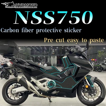 Для мотоцикла Forza750 NSS750 Honda 2021, наклейка на карбоновый обтекатель, полные комплекты, наклейка на бак для скутера