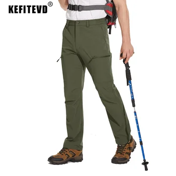 KEFITEVD Водонепроницаемые походные брюки мужские легкие быстросохнущие походные брюки с карманом на молнии для рыбалки, скалолазания, кемпинга, мужские брюки