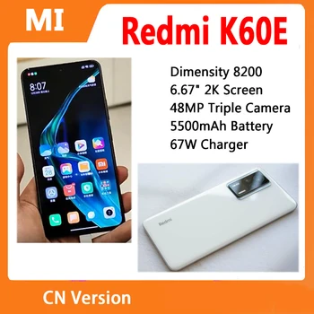 Смартфон Xiaomi Redmi K60E 5G Dimensity 8200 6,67 